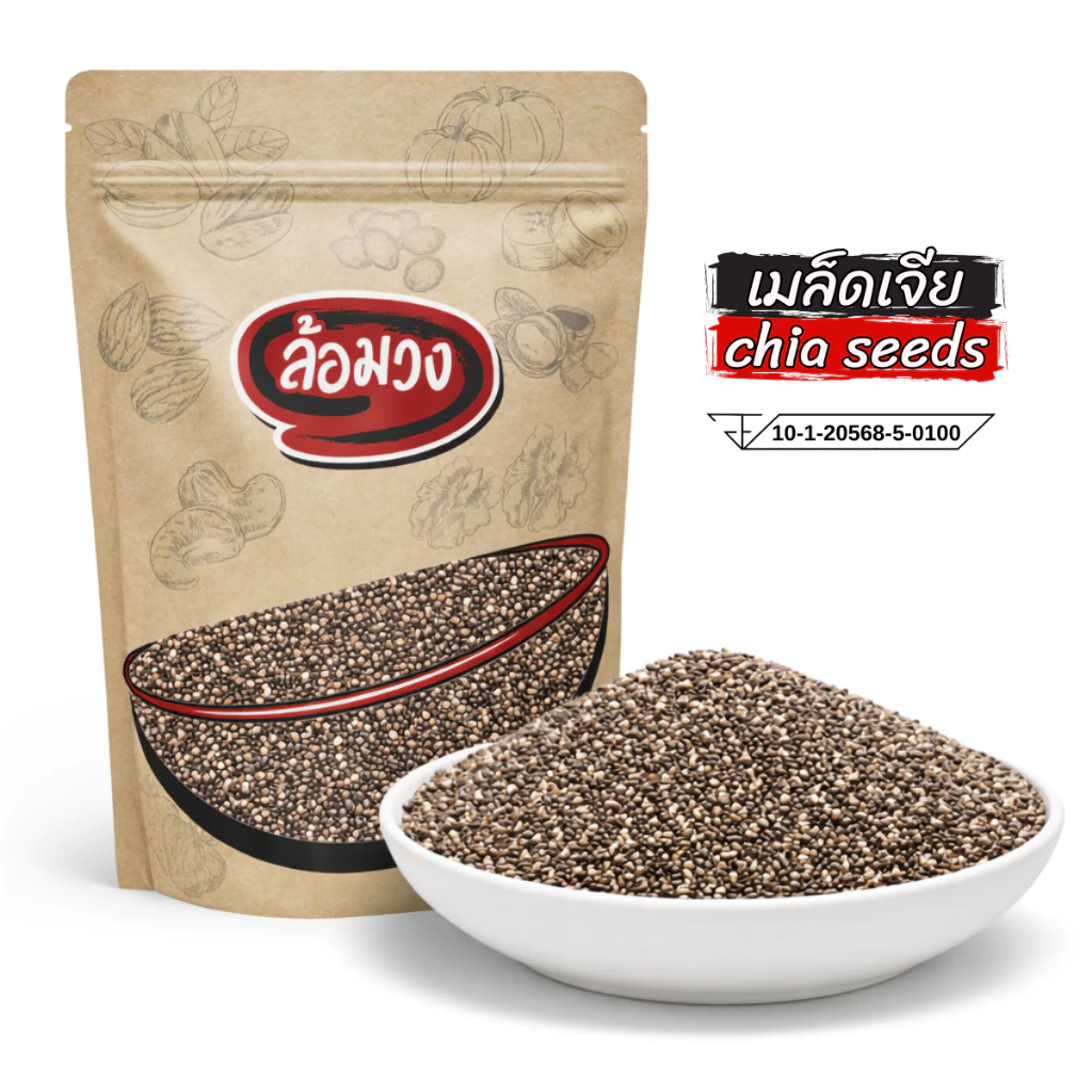 เมล็ดเจีย เมล็ดเชีย เมล็ดเซีย (chia seeds) by ล้อมวงเมล็ดชีอา ธัญพืช ดิบ