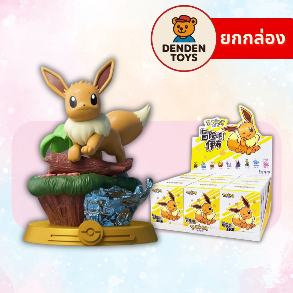 [ยกกล่อง / พร้อมส่ง❗️]  Pokemon Let's go on an adventure Eevee! แท้💯