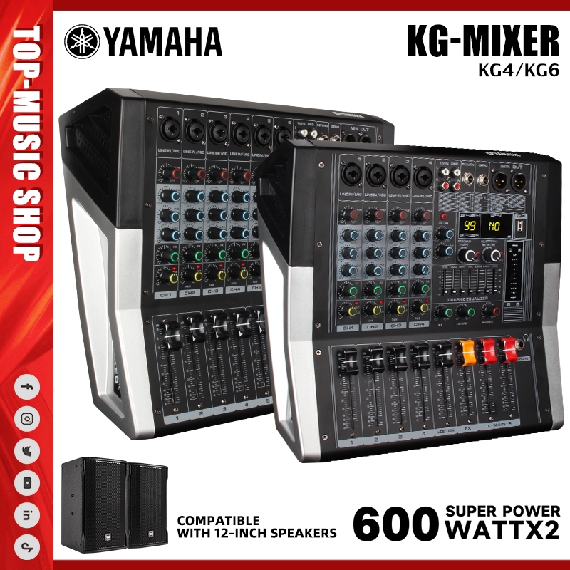 YAMAHA KG-4/KG-6 มิกเซอร์แอมพลิฟายเออร์, อีควอไลเซอร์ 7 ส่วน, มิกเซอร์ประสิทธิภาพบนเวทีในตัว 600w