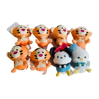 พวงกุญแจ ตุ๊กตา Tigger & Minnie ขนาด 4 นิ้ว