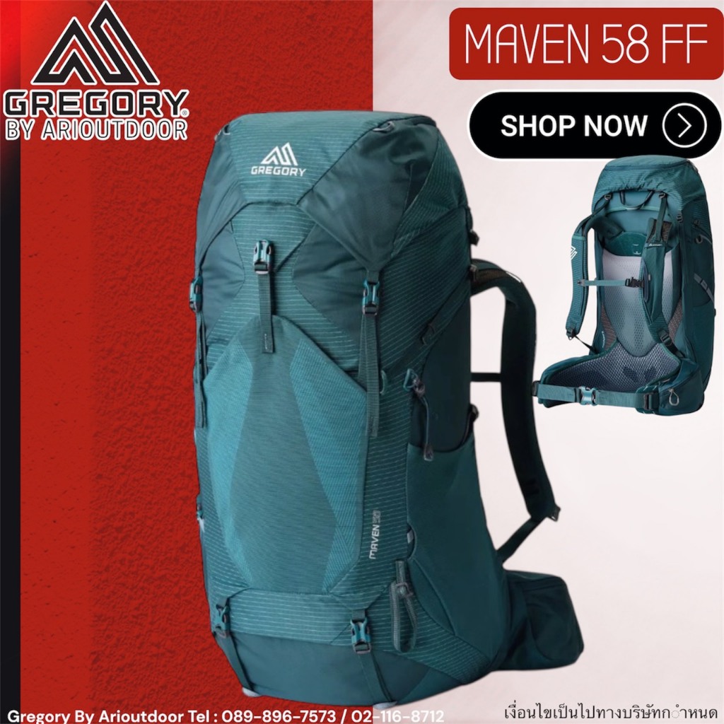Gregory Maven 58 FF Women กระเป๋าเป้รุ่นใหม่ล่าสุด ความจุ 58 ลิตร
