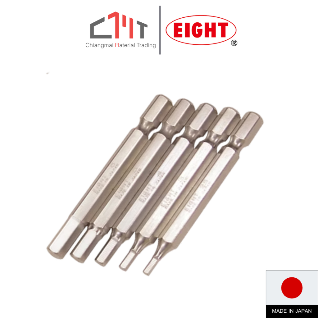 EIGHT ดอกไขควงลม หัวหกเหลี่ยม ขนาด 2.5mm. - 6mm. No.EA-65
