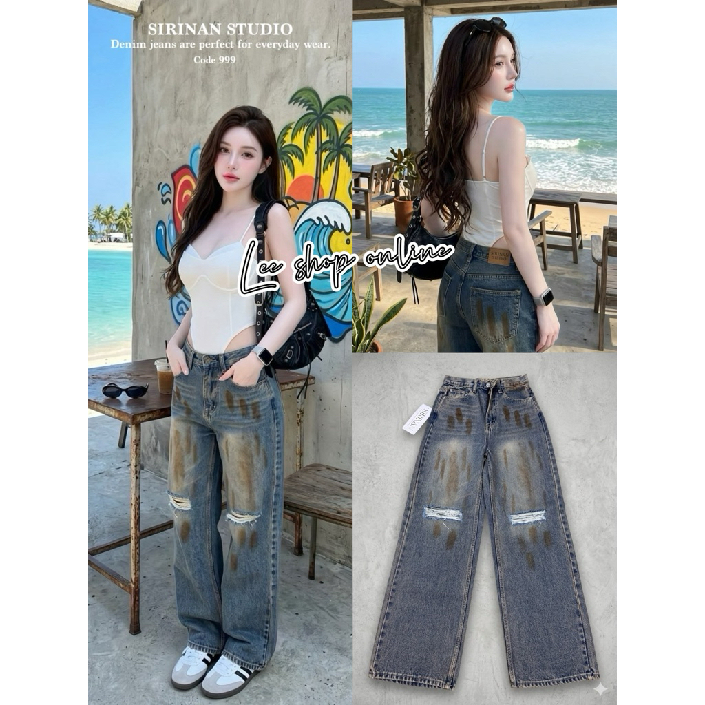 code999 SIRINA’N  STUDONew collectionกระบอกกลางกางเกงใหญ่เอวสูงสีสนิมเทา ปาดสีแต่งเปื้อนสนิมเหลือง แต่งขาดเข่าทั้ง2 ข้าง
