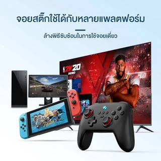 NICEST จอยเกม Wireless Pro Controller สําหรับ Nintendo Switch/Android/IOS/PC