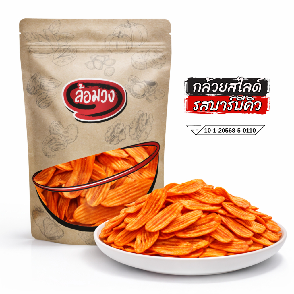 กล้วยบาร์บีคิว กล้วยปาปริก้า (crispy banana) by ล้อมวง กล้วยเลย์ กล้วยกรอบ ขนมปี๊บ ขนม ขนมกินเล่น