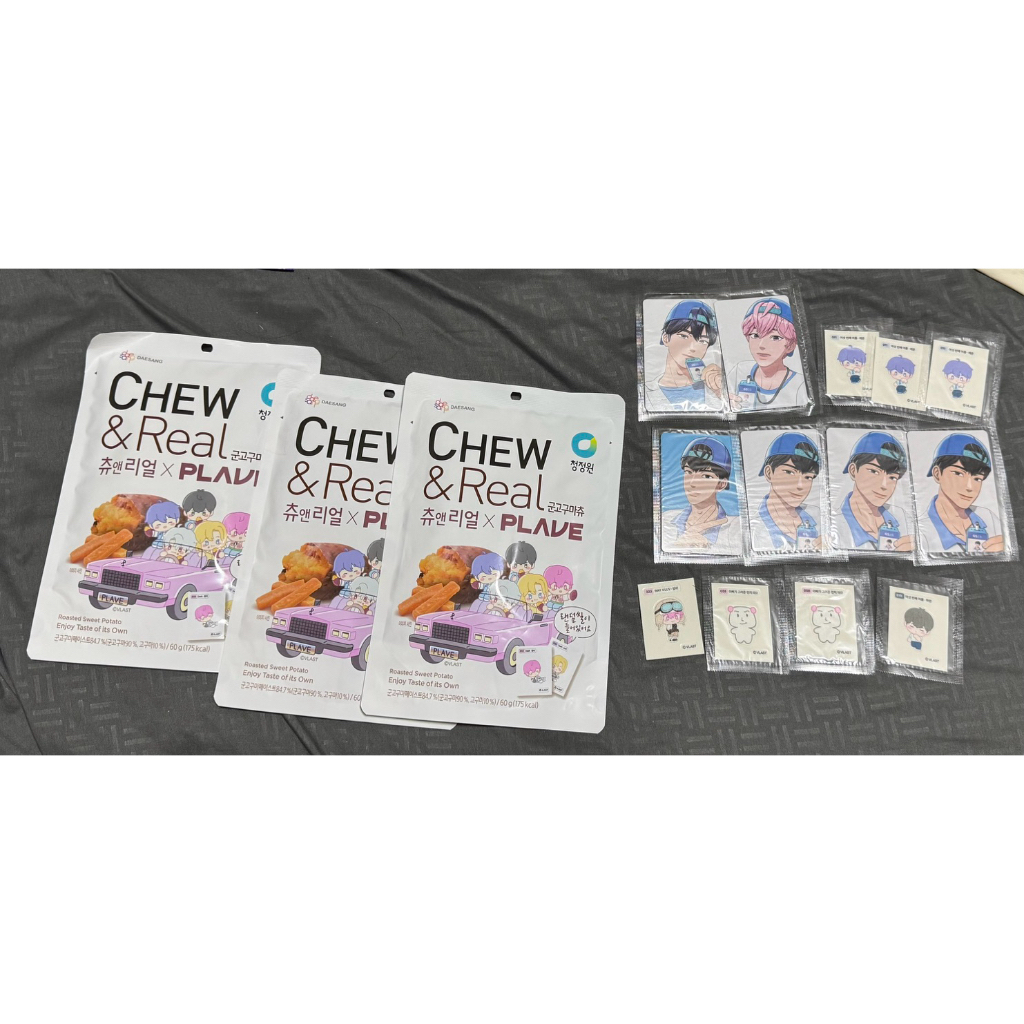 พร้อมส่ง ✅ Plave x GS25