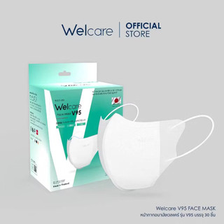 Welcare Face Mask V95 หน้ากากอนามัย V95 ผู้ใหญ่  ป้องกันฝุ่น pm 2.5 ไวรัส