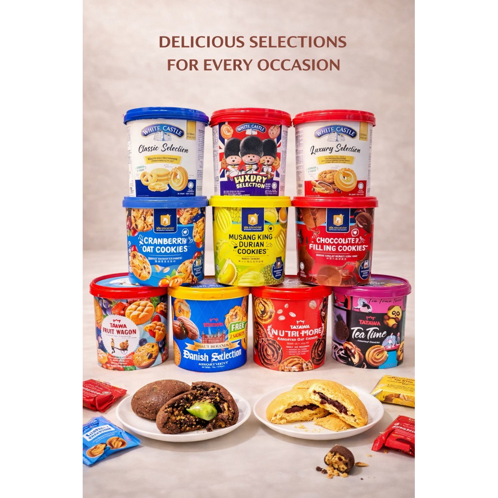 คุกกี้ถัง ขนมขอฃขวัญ ของฝากปีใหม่ คุกกี้ปีใหม่(สินค้าพร้อมส่ง) ลอตใหม่ 100% มีราคาส่ง