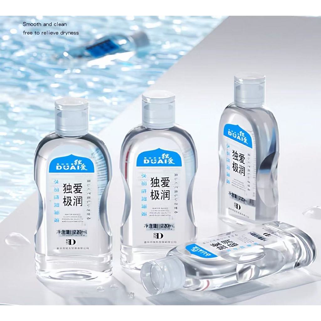 เจลหล่อลื่นญี่ปุ่น เจลหล่อลื่นขวดขาว เจลหล่อลื่นเลียนแบบเมือกหล่อลื่น เจลหล่อลื่นเพิ่มหล่อลื่น เจลหล่อลื่นนำเข้าต่างประเ