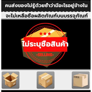 แก้วคุณภาพสูง ขนาด7มิล คุ้มมาก 5อัน ส่งด่วน