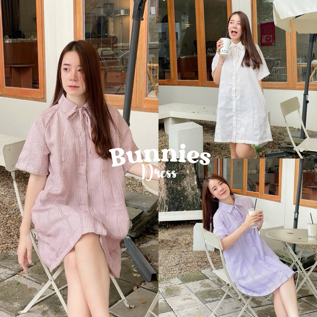 เดรสสั้น 🐰Bunnies Dress🐰รุ่นนี้เป็นทรงโอเวอร์ไซส์ (🚗มีส่งด่วนกทม.) สาวหุ่นอวบใส่ได้ มีซับในทั้งตัวไม่โป๊แน่นอนน✨