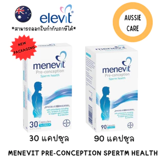 Menevit Pre-Conception for Men 30&90 capsules