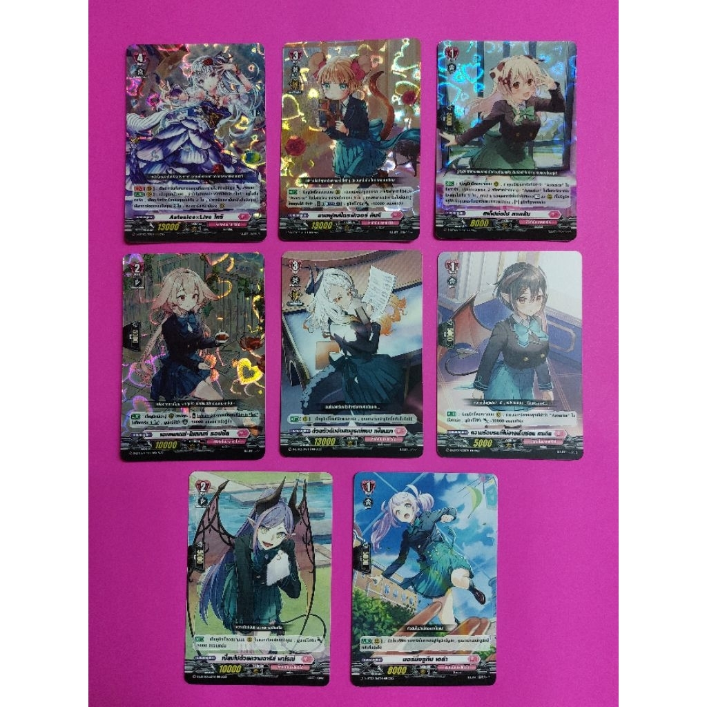 การ์ดแวนการ์ด VGT-D-LBT02 Lyrical Melody การ์ดเสริม เนชั่นสิริคัล โมนาสเทริโอ้สีชมพู แยกสาย ไคริ การ