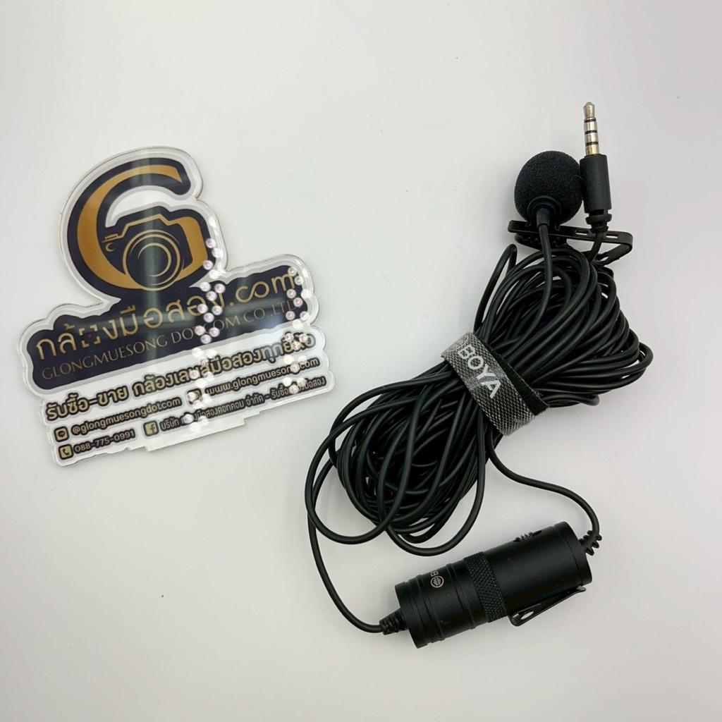 [มือสอง] ไมโครโฟน BOYA BY-M1