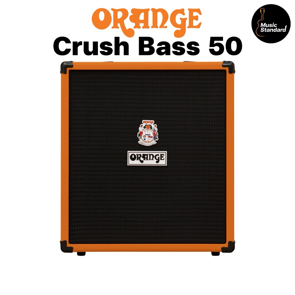 Orange Crush Bass 50 แอมป์เบส 50 วัตต์