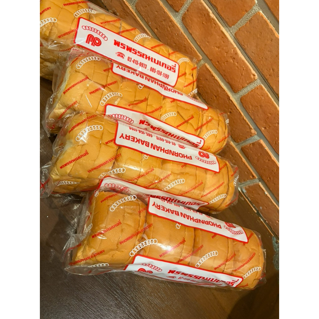 ขนมปังแถวขนมปังกะโหลก ขนมปังหวานเย็น 320กรัม ตราพรพรรณเบเกอรี่