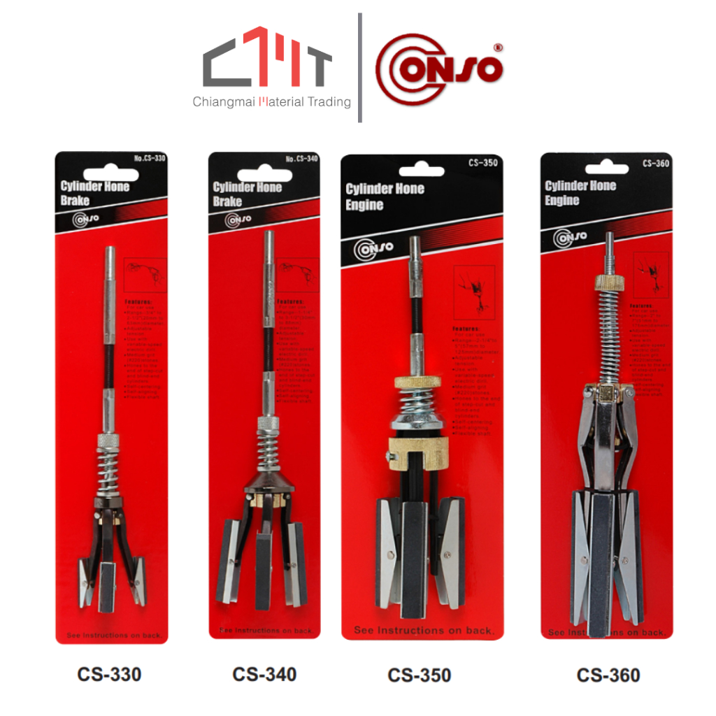 CONSO เครื่องขัดกระบอกเบรค และ กระบอกสูบ เบอร์ 220 No.CS-330 / CS-340 / CS-350 / CS-360