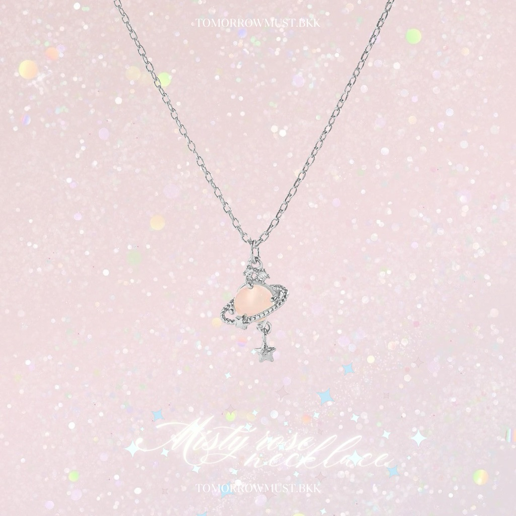 💐✨🪐Misty rose star necklace✨🪐💐