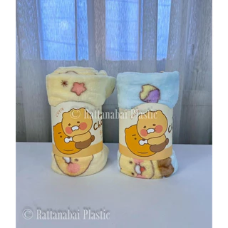 Moshi Moshi ผ้าห่ม (ขนาด 80x100cm.)ลาย Choonsik ลิขสิทธิ์ของแท้