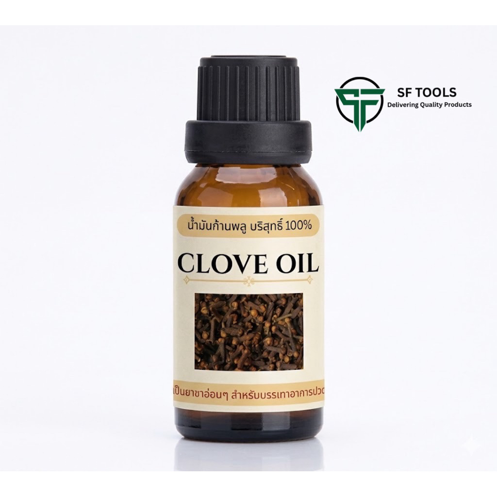 New Clove oil บริสุทธิ์ Mult-Purpose oil 30ml หยุดอาการปวดฟันกวนใจ by sftools