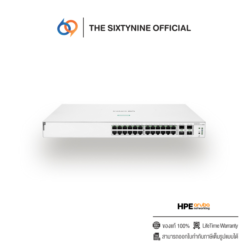 HPE Aruba Instant On 1930 24G 4SFP+ POE 370W Switch (JL684B)