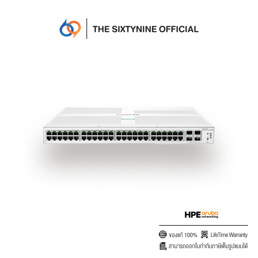 HPE Aruba Instant On 1930 48G 4SFP+ Switch (JL685A)