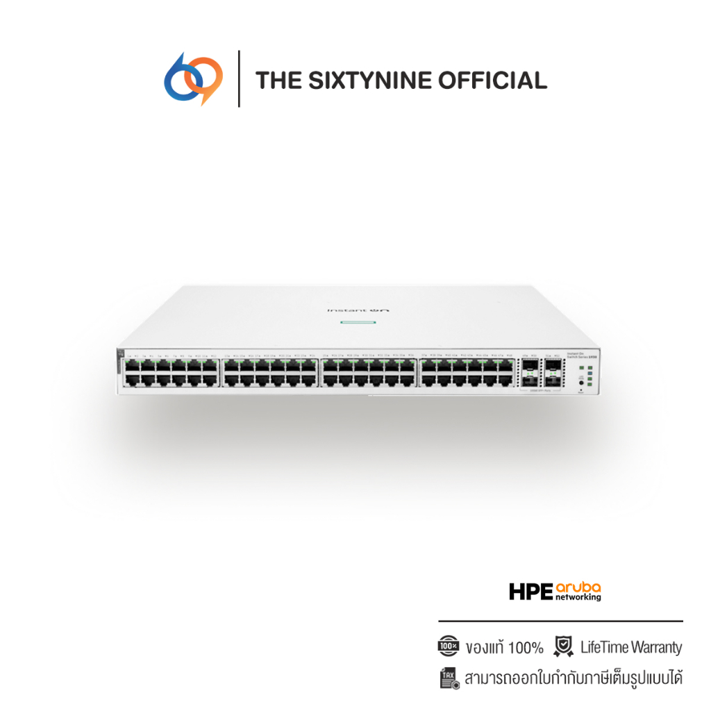 HPE Aruba Instant On 1930 48G 4SFP+ POE 370W Switch (JL686B)