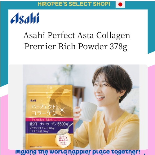 Asahi Perfect Asta Collagen Premier Rich Powder Hyaluronic Acid Vitamin C