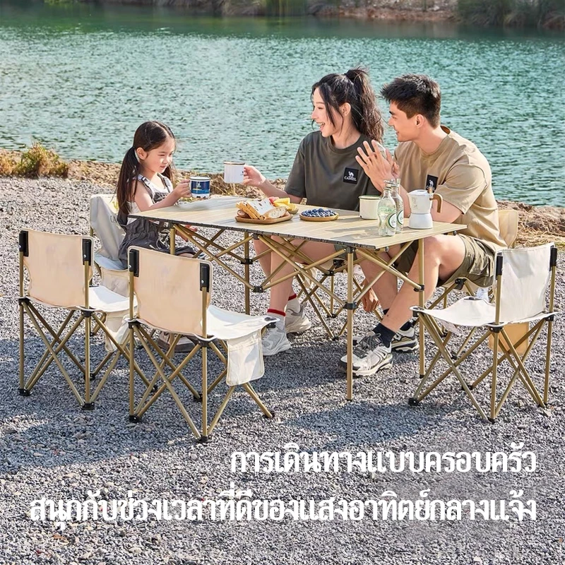 โต๊ะแคมป์ปิ้งพับได้ ชุดโต๊ะสนามพกพาอเนกประสงค์ thumbnail 7