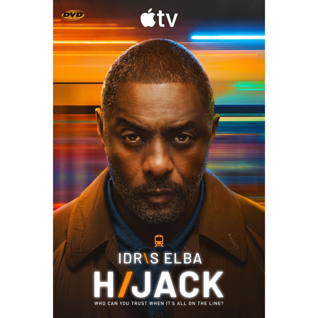 DVD หนังใหม่ Hijack ซีซั่น 2