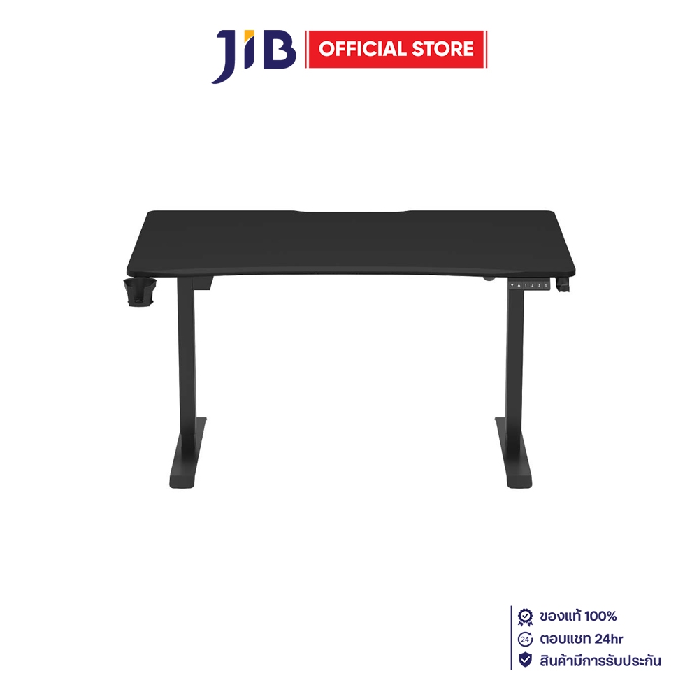 GAMING DESK (โต๊ะเกมมิ่งไฟฟ้า) ANDA SEAT XTREME SERIES ERGONOMIC STANDING DESK - SIZE S 1400 x 750 x