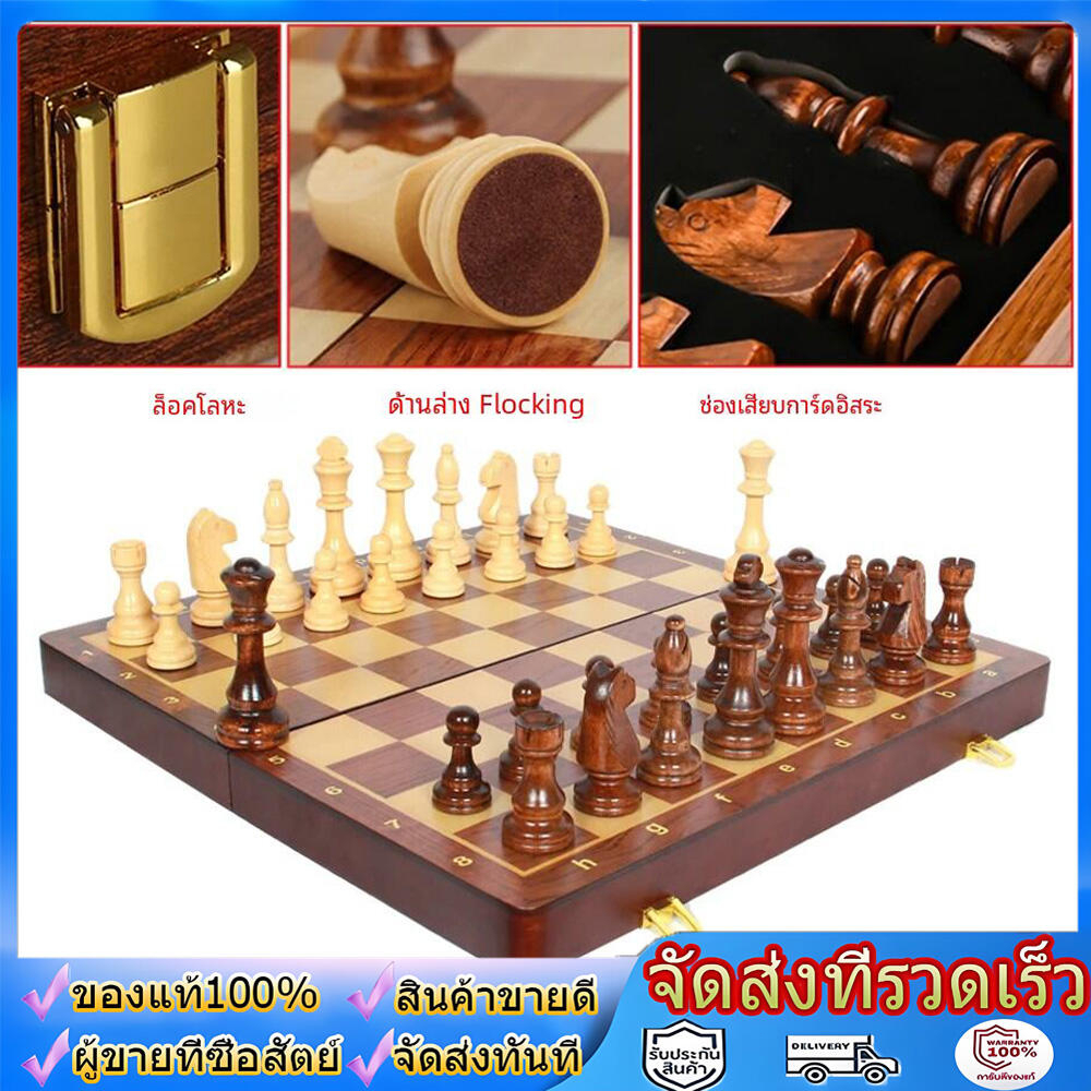 แม่เหล็กไม้พับชุดหมากรุก Felted เกมกระดาน 39 ซม.* 39 ซม.ภายในเก็บผู้ใหญ่เด็กของขวัญเกมครอบครัวหมากรุก