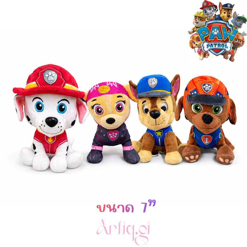 ตุ๊กตา paw patrol 🐶💫ของแท้!! พร้อมส่ง✅