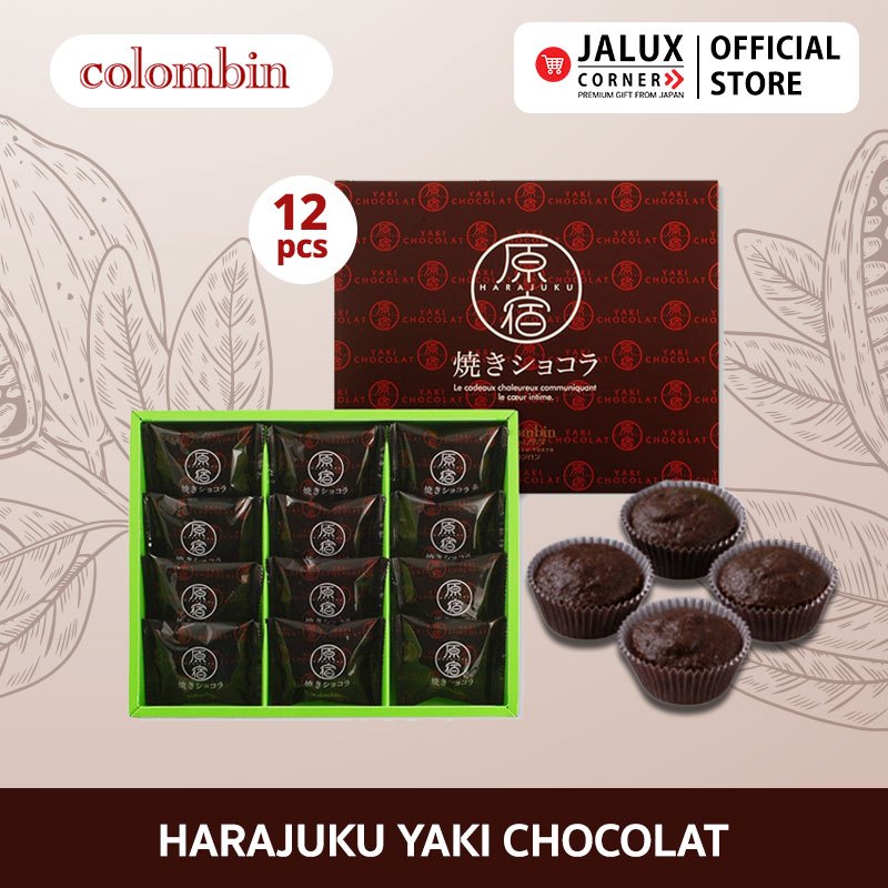 [colombin] Harajuku Yaki chocolat ฮาราจูกุ ยากิ ช็อกโกล่า ขนมเค้กรสช็อกโกแลต