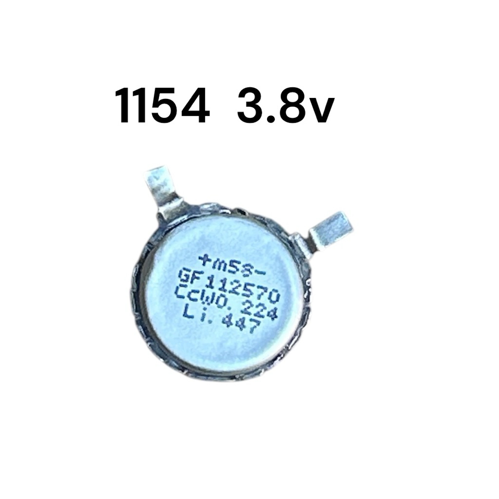 1154 gf112570  Small rechargeable battery LIR1154 3.8V 50mah soft pack polymer rechargeable button