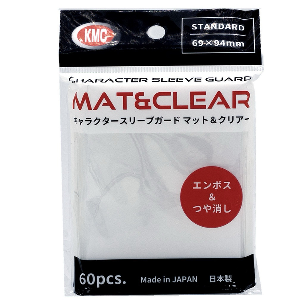 KMC - CSG Outer Sleev 60 pcs