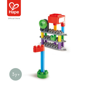 Hape - Rainbow counting Train ตัวต่อโพลีเอ็มชุดรถไฟสายรุ้ง 63 ชิ้น 3Y+ รูปที่ 7