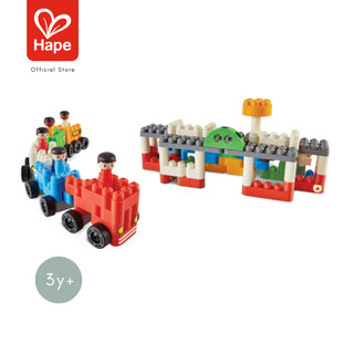 Hape - City Vehicles ตัวต่อโพลีเอ็มชุดต่อรถ 5 แบบ 130 ชิ้น 3Y+ รูปที่ 7