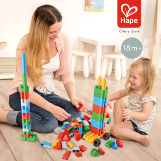 Hape - 128 Piece Building Block Set ตัวต่อโพลีเอ็ม 128 ชิ้น พร้อมกระปุก 18M+ รูปที่ 3