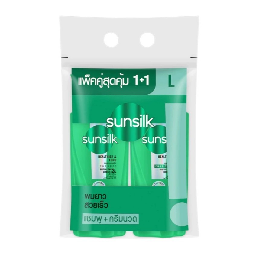 ส่งด่วน Sunsilk (ซันซิล) แชมพู/ครีมนวด 300-325 มล. ครบทุกสูตร ผมสวยสุขภาพดี พกพาสะดวก ราคา ถูกที่สุด ดีลบีเคเค แกลเลอรีภาพที่ 6
