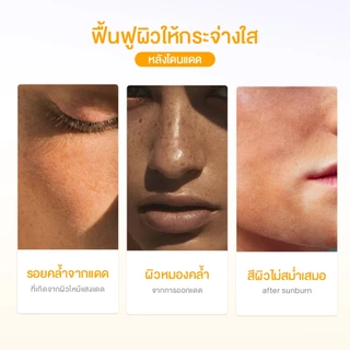 【Proxie's Pick】Glad2Glow VC Bright Glow Moisturizer วิตามินซี ไบรท์เทนนิ่ง มอยส์เจอร์ไรซิ่ง ครีมทาหน้า 50g