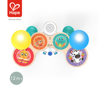 Hape - Together In Tune Drums™ กลองชุดแมจิกทัช 12M+ รูปที่ 6