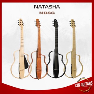 (Special Price) Natasha NBSG Steel / Rocker / Bass ไซเรนท์กี…