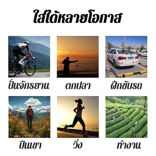 หมวกป้องกันแมลง 2-in-1 หมวกชาวสวนกันแมลงมีตาข่าย ป้องกันยุงและแสงแดดแบบ หมวกชาวประมงกลางแจ้ง หมวกกันยุง หมวกแคมป์ปิ้ง