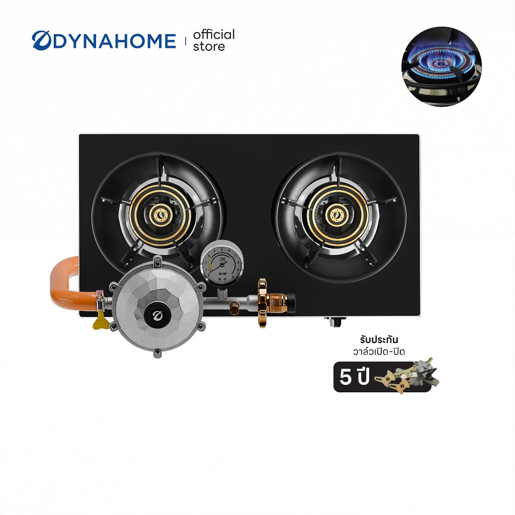 DYNAHOME เตาแก๊สหน้ากระจกนิรภัยแบบตั้งโต๊ะ 2 หัวเตาผสม รุ่น DF-7238-IF รับประกันวาล์ว เปิด - ปิดแก๊ส 5 ปี