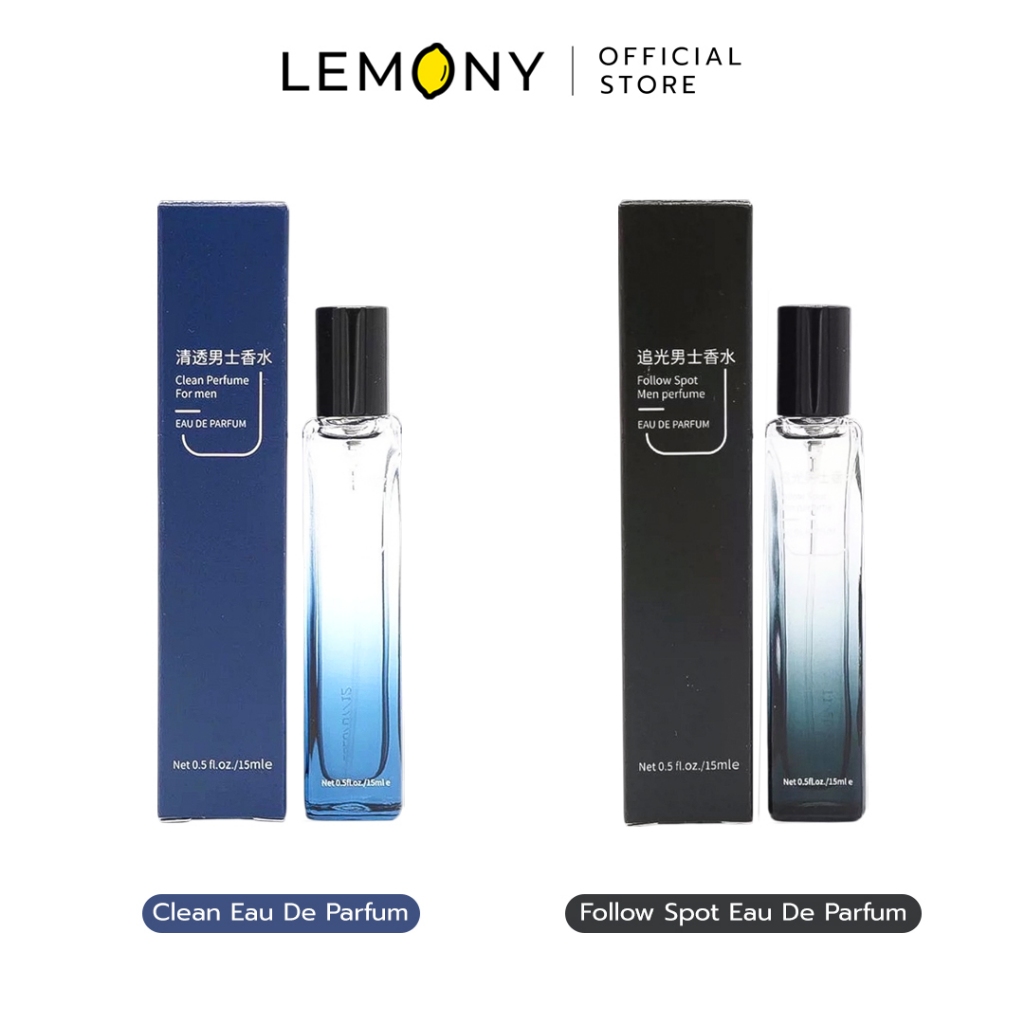 LEMONY น้ำหอมสำหรับผู้ชาย Eau De Parfum ขนาด 15 มล.