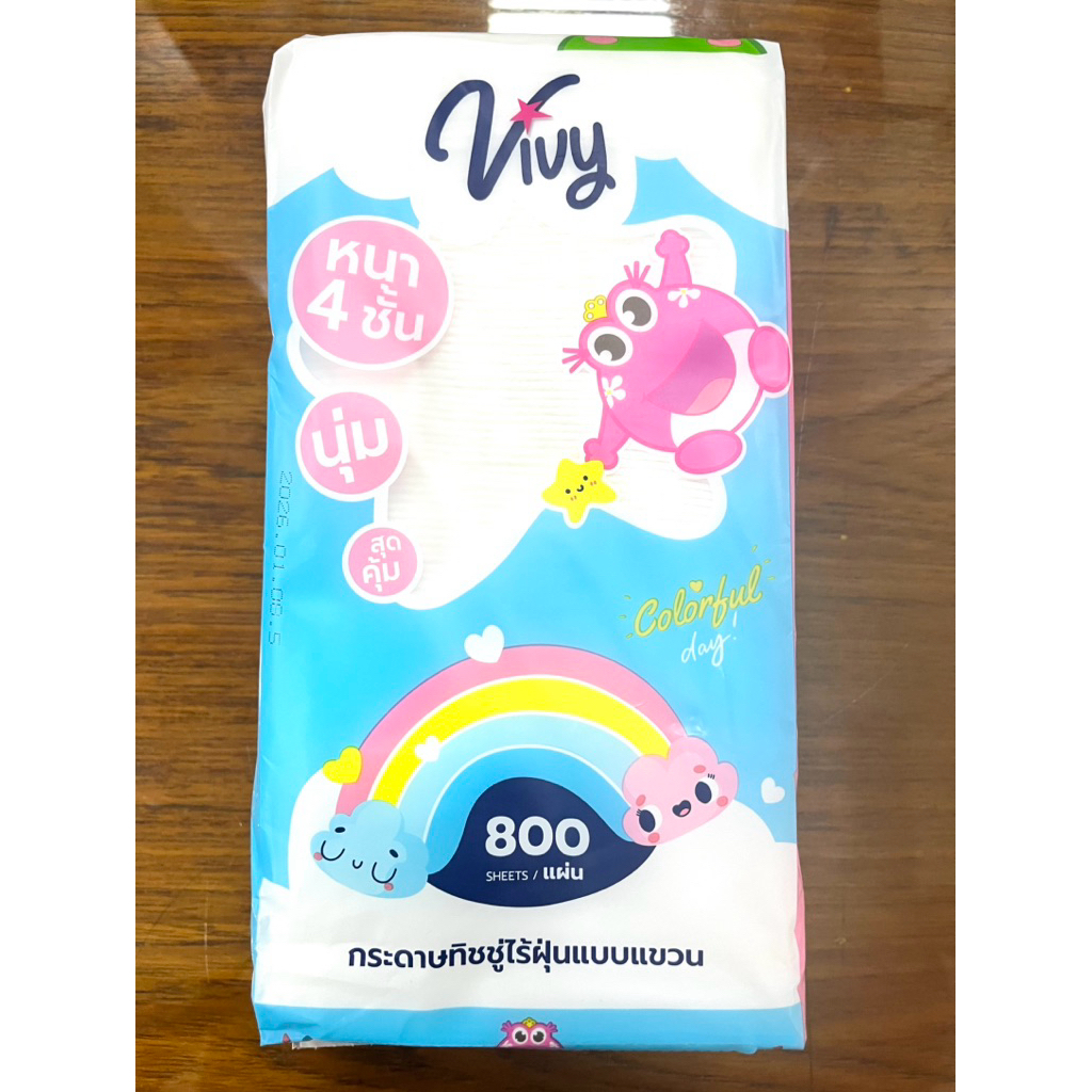 กระดาษทิชชูไร้ฝุ่นแบบแขวน vivy รุ่น 800 แผ่น