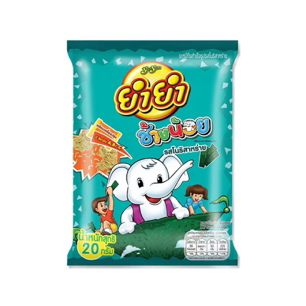 Yum Yum ยำยำ ช้างน้อย บะหมี่กึ่งสำเร็จรูปรสโนริสาหร่าย 20 กรัม x 12 ซอง ราคา ถูกที่สุด ดีลบีเคเค แกลเลอรีภาพที่ 3