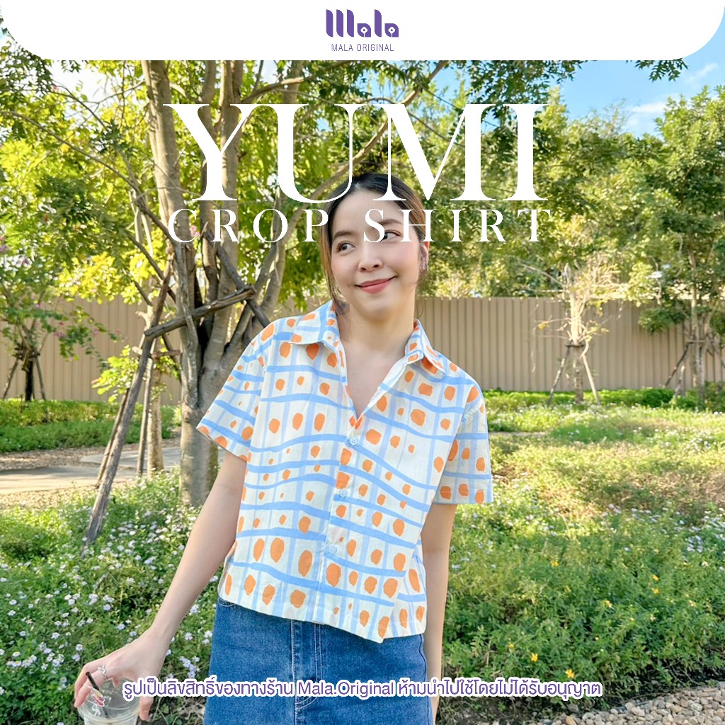 MalaOriginal | Yumi Crop Shirt เสื้อเชิ้ตครอป น่ารักคิ้วท์ๆ สไตล์ญี่ปุ่น