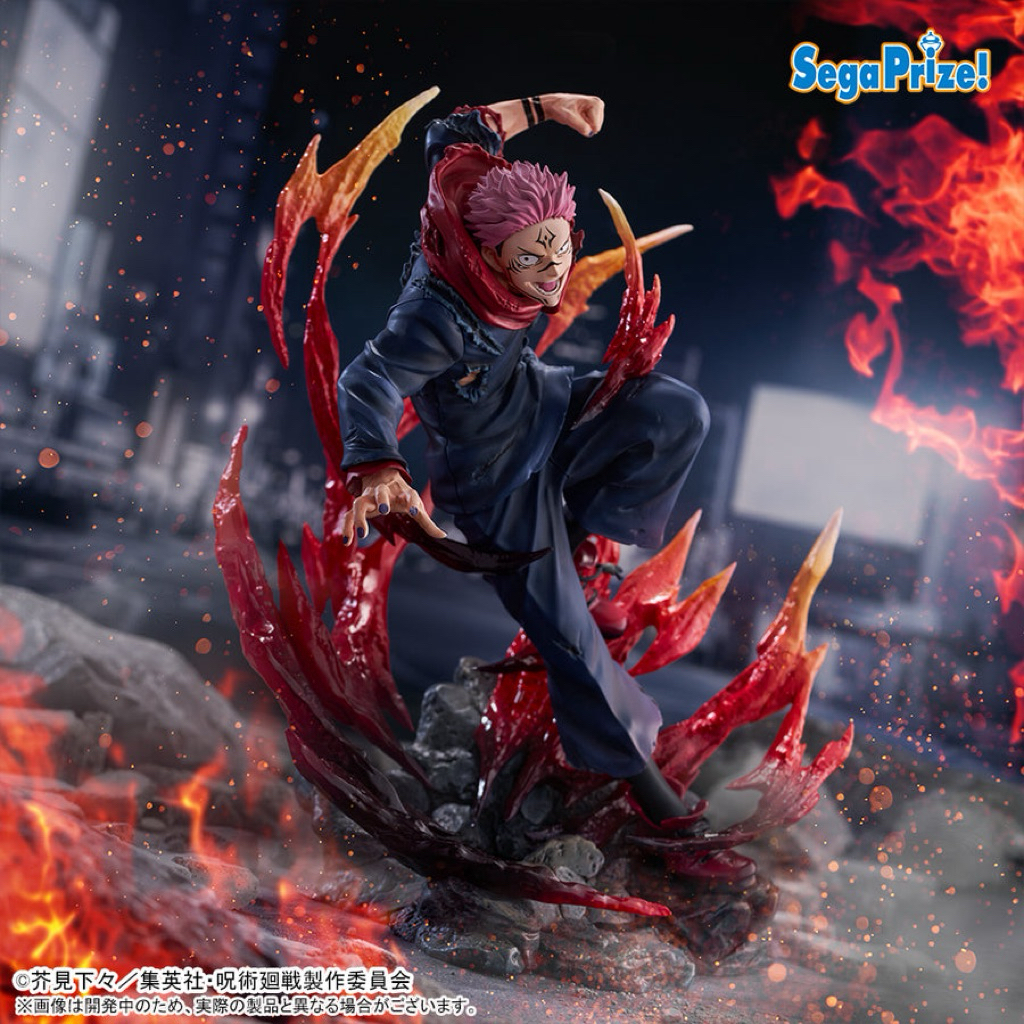 [ พร้อมส่ง ] ฟิกเกอร์ ของแท้ Jujutsu Kaisen FiGURiZM Sukuna Figure